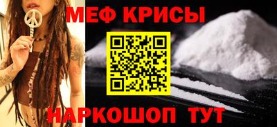 мдпв Ипатово