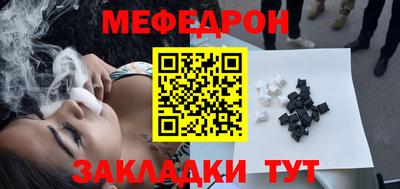 марки nbome Ирбит