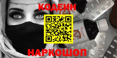 мдпв Ипатово