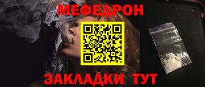 марки nbome Ирбит
