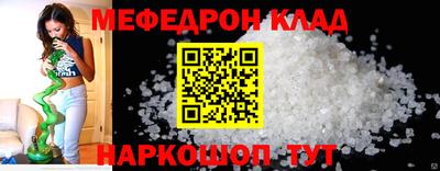 марки nbome Ирбит
