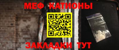 мдпв Ипатово