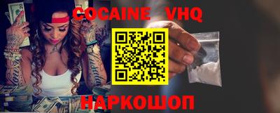 не бодяженный Изобильный