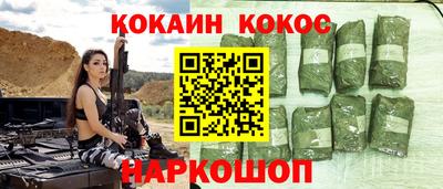 мдпв Ипатово