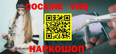 мдпв Ипатово