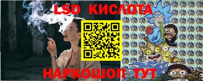 мдпв Ипатово