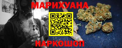 марки nbome Ирбит