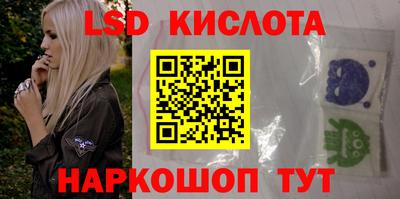 мдпв Ипатово