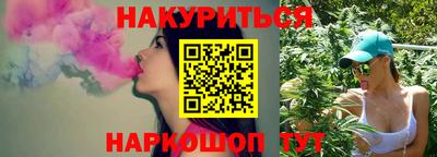 мдпв Ипатово