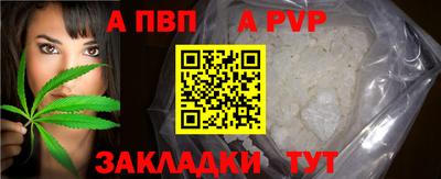 марки nbome Ирбит