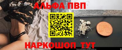 мдпв Ипатово