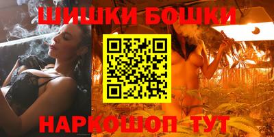 марки nbome Ирбит