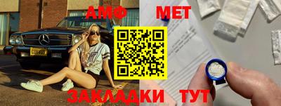 марки nbome Ирбит