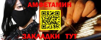 мдпв Ипатово