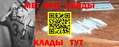 марки nbome Ирбит