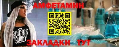 мдпв Ипатово