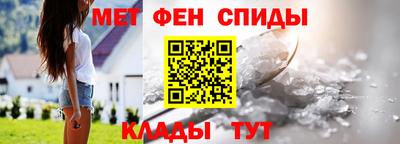 мдпв Ипатово