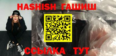марки nbome Ирбит
