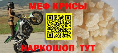 мдпв Ипатово