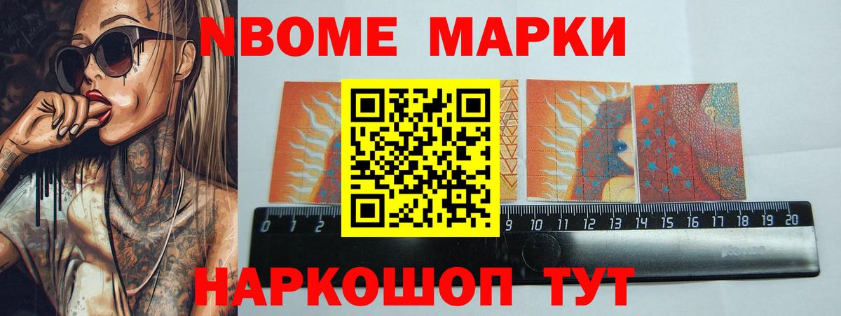 Лсд 25 экстази кислота Кузнецк